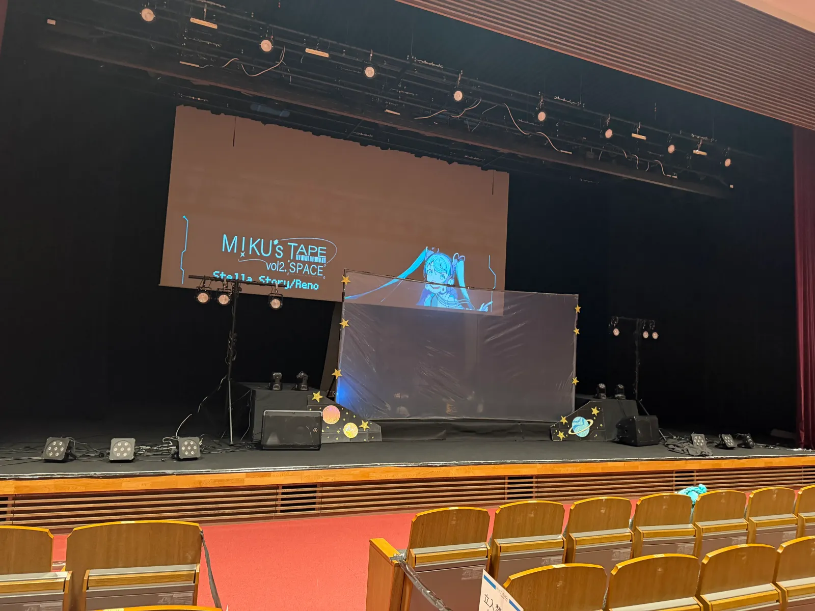 東京の大学でやっていたイベント