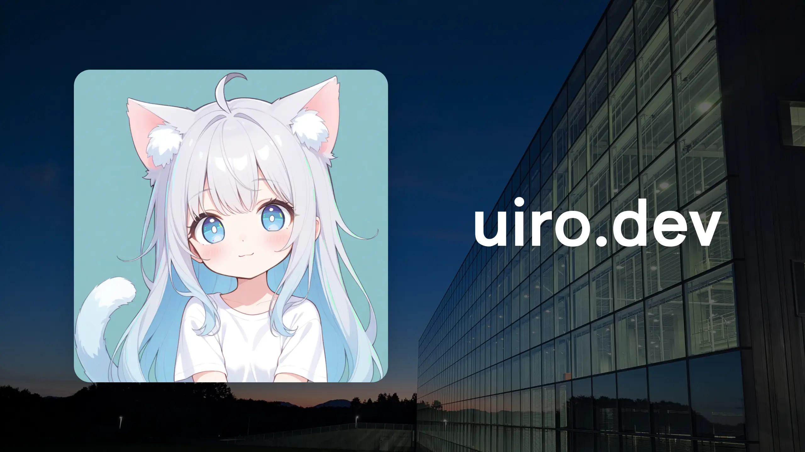 Astro で、ポートフォリオサイトに本当に求められるものを極めてみたのサムネイル画像